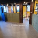 강남당구장 이미지