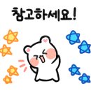 어보브 블루 C 이미지