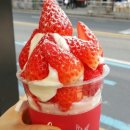 요거프레소 - 음성군 시장로 102-1 | 요거프레소