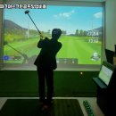 P스크린골프 | 충남 예산군 파크야스크린파크골프설치가격 방문 체험 후기