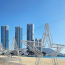 (주)스마트디솔루션 | 송도 바다가 내 품에! 그랩 디 오션 송도 호텔 슈페리어 오션 테라스 힐링 출장 후기 (feat. 율 솔루션)