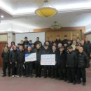 오송 경로당 이미지