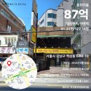 주식회사 씨에스씨 네이버블로그