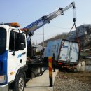 수원-0992 이미지