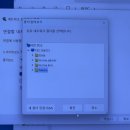 프로인터넷 이미지