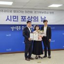 덕정 경기북부시민신문