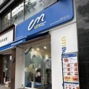 맘스터치 대전 송강점 | 대전 햄버거 맛집 (움버거앤윙스 대전충남대점) 버거 + 메가윙스 조합 굿, 치킨버거 맛집 찾으신다면...
