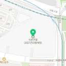 용산-이촌-1499 네이버블로그