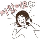 가수원로-18 이미지