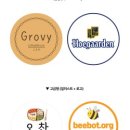 원바이원디자인 네이버블로그