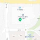 살롱드 947 이미지