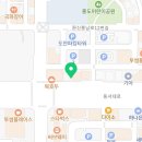 안스정형외과의원 이미지