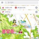 봉담읍행정복지센터 이미지