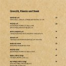 통창공원 이미지