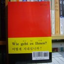 (주)진명출판사