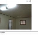 (주)디에스건설 이미지