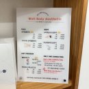 온니슬림 네이버블로그