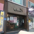 교촌치킨 후평사거리점 티스토리