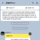 칠월공작소 이미지