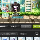 별누리헤어 이미지