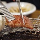 유명한우숯불식당