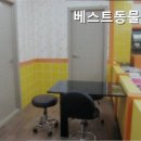 베스트동물병원 이미지