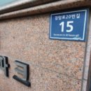 인천은지초등학교 네이버블로그