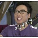 웍준선생