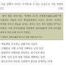 진병유통