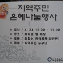 부송주공1단지아파트 이미지