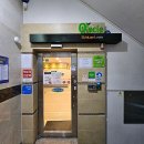 디앤유비뇨기과의원 | 우장산역 피부과 전문 병원 좋아요 추천 List 6곳