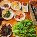 굼부리식당