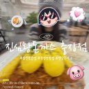 충장로 | 내돈내산 광주돈까스맛집 진심왕돈까스 충장로맛집 솔직후기