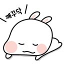 회뜰날 이미지