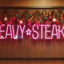 과천중앙식당 이미지