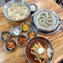 재성전자 | 광안리 밀면 맛집 부산 로컬 밀면집 재성밀면 수영점 솔직후기
