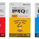 동아미디어플러스