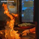 맛있는막창