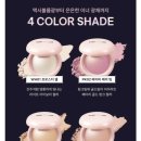 더신상 네이버블로그
