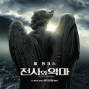 셀러비스타 이미지