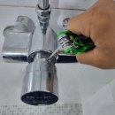 발산1동주민센터 이미지