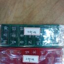 성포고등학교 이미지