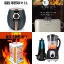국제몰 이미지