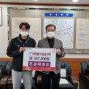 진성태권도 이미지