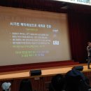 올곧헬스케어 이미지