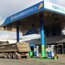 이동농협주유소 이미지