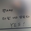 서울남측시계