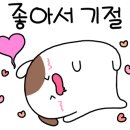 내덕초교 병설유치원 이미지