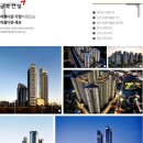 수원-1833 이미지