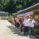 신도연못 옆 이미지